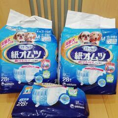 ワンちゃんネコちゃん用　紙オムツ　値下げしました。