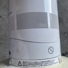 \\\\ダイソンピュアクールリンク空気清浄機//