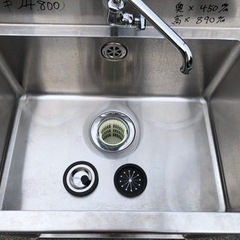 ⭐︎中古品　タニコー　1槽シンク　600×450×800mm  厨房機器⭐︎
