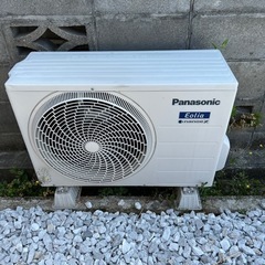 リビングエアコン Panasonic エオリア クリーニング済み