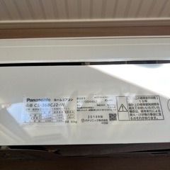 リビングエアコン Panasonic エオリア クリーニング済み