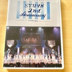 STU48 DVD