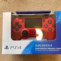 PS4pro ソフトセット