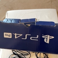 PS4pro ソフトセット