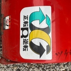 三菱耕運機MMR65中古 管理機