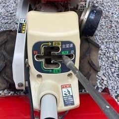 三菱耕運機MMR65中古 管理機