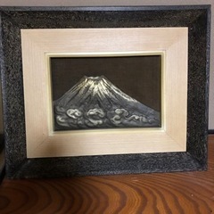 富士山の絵？（木？）【取引終了】