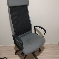 【無料】テレワーク・オフィス用椅子