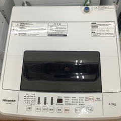 安心の6ヶ月保証付！【Hisense】全自動洗濯機売ります！」