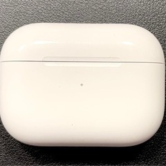 【ネット決済】Apple AirPods Pro 充電ケースのみ　