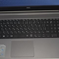 最新Windows11+office 爆速SSD256GB DELL Inspiron 5558 高性能 第5