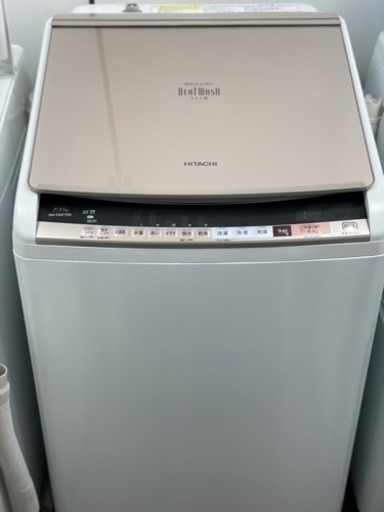送料・設置込み　洗濯乾燥機　7kg/3.5kg HITACHI 2017年