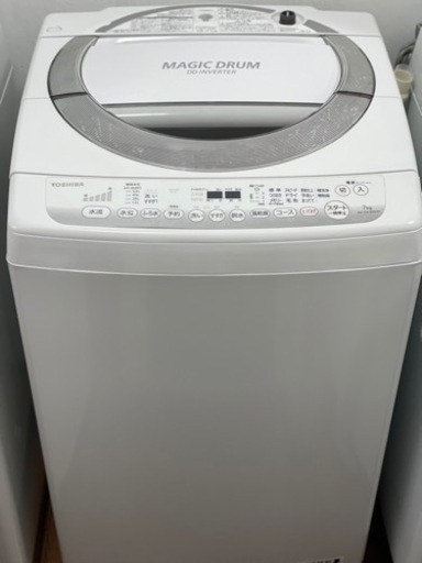 送料・設置込み　洗濯機　7kg TOSHIBA 2015年