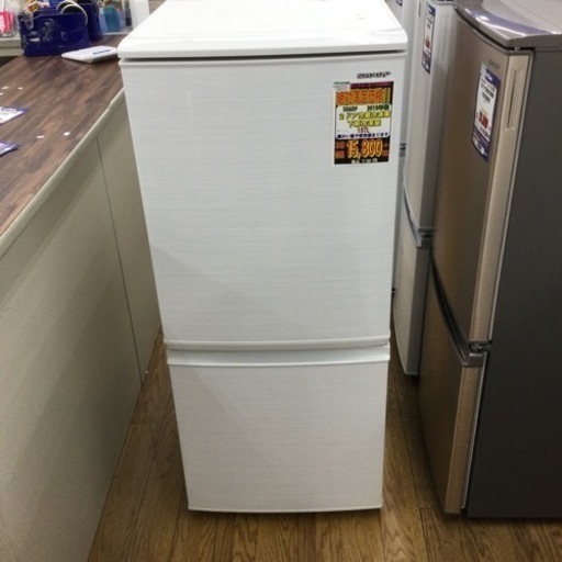 #P-101【ご来店頂ける方限定】SHARPの2ドア冷凍冷蔵庫です