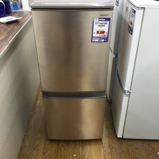 #E-107【ご来店頂ける方限定】SHARPの2ドア冷凍冷蔵庫です