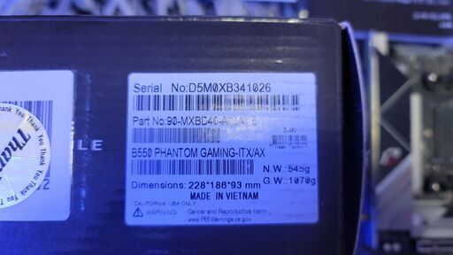 B550 Phantom Gaming-ITX/ax マザーボード