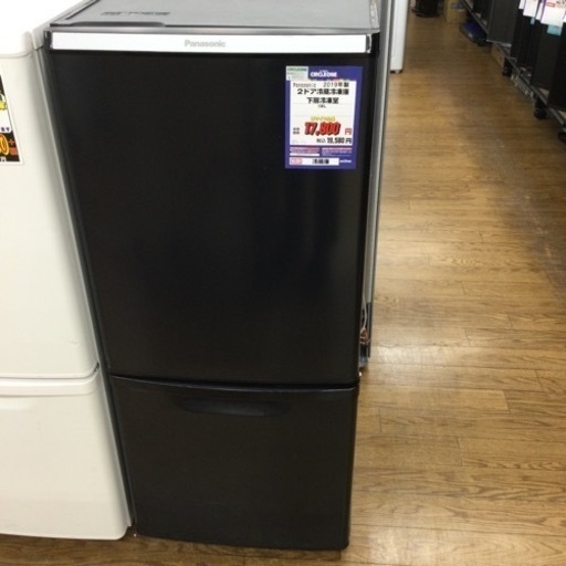 #E-84【ご来店いただける方限定】Panasonicの2ドア冷蔵庫です