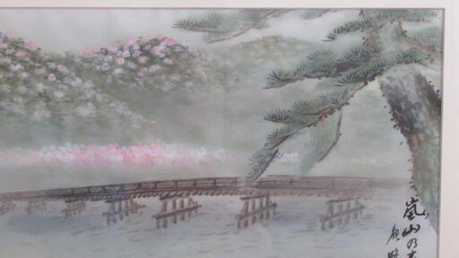 水彩画 嵐山の春