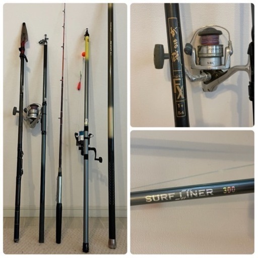 釣り具 5本セット 釣竿 5Y miziaraterapias.com.br