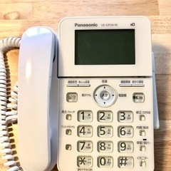 パナソニック　電話機　VE-GP34-W