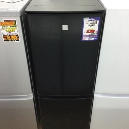 #E-85 【ご来店頂ける方限定】MITSUBISHIの冷蔵庫です！