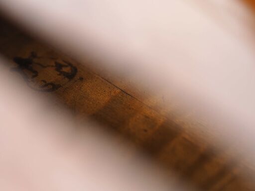 選定分類：III-⑧モダン・マスターメード・伊太利】Violin Attributed