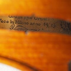 【選定分類：III-⑧モダン・マスターメード・伊太利】Violin Attributed to Giuseppe Ornati1913●国内修復・セッティング・調整済●試奏可