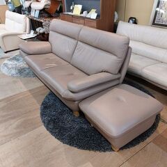 カリモク　ＺＴ８３シリーズ　本革長椅子＆スツール　【愛品倶楽部柏店】