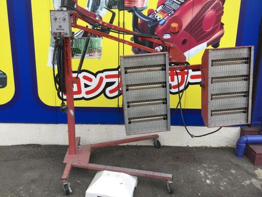 【エコツール豊田インター店】ヒラネ 近赤外線ヒーター/VMC-10000　【愛知県/豊田インター店/工具】