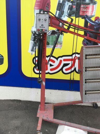 【エコツール豊田インター店】ヒラネ 近赤外線ヒーター/VMC-10000　【愛知県/豊田インター店/工具】