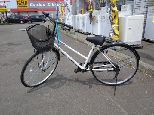 売約済！【恵庭】27インチ　シティサイクル　自転車　中古　状態良！