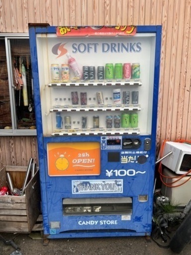 自動販売機