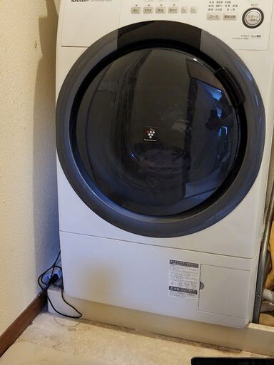 大幅値下！　2019年式全自動洗濯乾燥機　ES-S7D-WL【日本全国（沖縄は+5,000円）送料・設置・取付まで全て対応】（別サイトでも販売しているのでご連絡いただけると助かります。また、手数料分別サイトより一万円近くお買い得です！）
