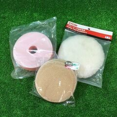 リョービ RSE-1250 サンダポリシャ コード式【市川行徳店】【店頭取引限定】【中古】管理番号：ITWPJ296JRFW