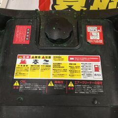 エコツール豊田インター店】ワキタ インバーター式ガソリン発電機