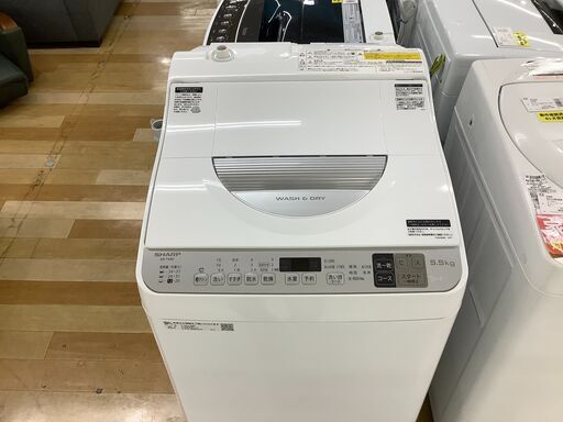 1年保証付き　SHARP　縦型洗濯乾燥機　【トレファク岸和田店】