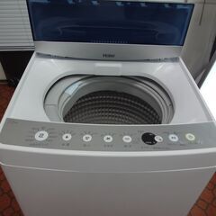 ID 000075 洗濯機 ハイアール 7K 20201年製 JW-C70C