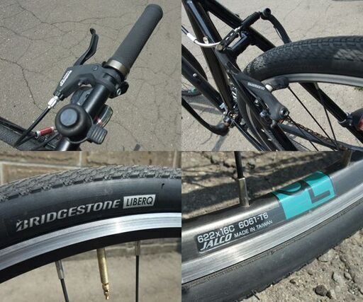 ブリヂストン グリーンレーベル クロスバイク シルヴァ ブラック 700
