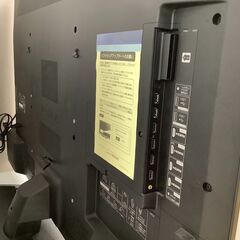 1年保証付き SHARP 4K液晶テレビ【トレファク岸和田店】