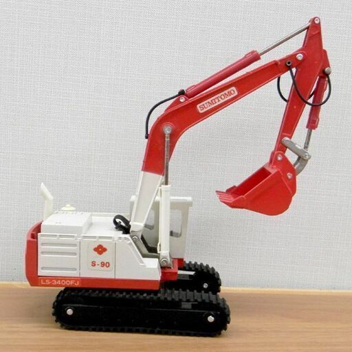 ヨネザワ ダイヤペット ミニカー 住友 S-90油圧式シャベル 1/40 SUMITOMO 札幌 西区 西野