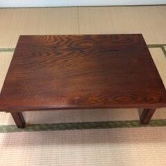 和室用木製テーブル