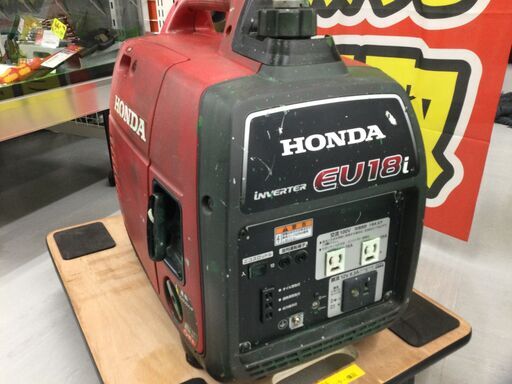【エコツール豊田インター店】HONDA/ホンダ インバーター発電機 EU18i　【愛知県/豊田インター店/工具】
