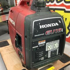 【エコツール豊田インター店】HONDA/ホンダ インバーター発電...