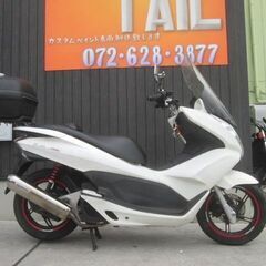 ★早い者勝ち！１５万円！　PCX150！ETC付き！ホンダ　PC...