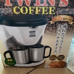 値下げしましたコーヒーメーカー - 熊本市