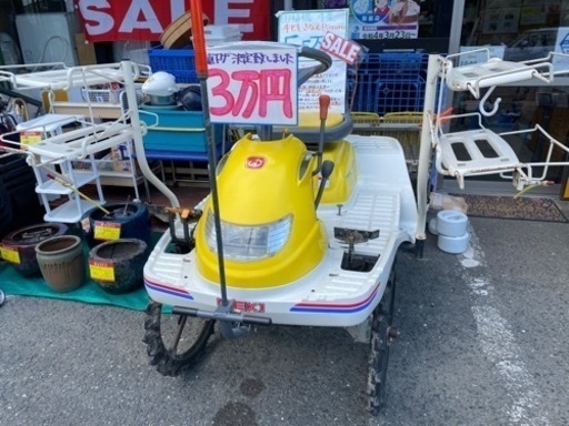 イセキ　田植え機　4条　さなえ　Piccoro 農機具機械30,000円‼️