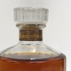 【未開栓】サントリー響 17年 和紙ラベル 裏ゴールド 旧ボトル ウイスキー