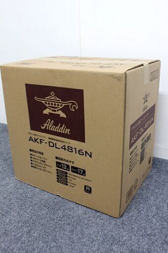 新品未開封 Aladdin/アラジン 石油ファンヒーター AKF-DL4816N 灯油 木造13畳/コンクリート17畳 暖房器具 家電 店頭引取歓迎 R5839)