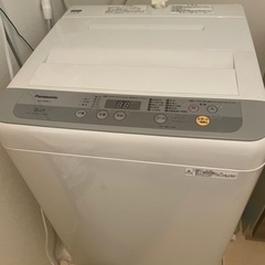 パナソニック　2018年製洗濯機