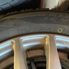 スタッドレスタイヤ　175/70R14 4本　ほぼ新品！